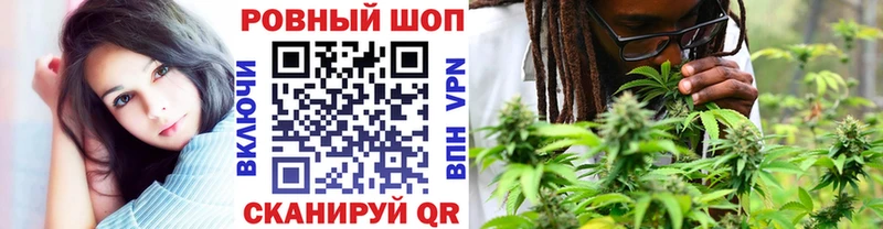 Мефедрон Сухой Лог