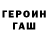 Кетамин VHQ REAL CONSPIRACY