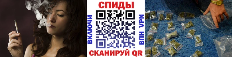 Купить  Сухой Лог  Бутират GHB 