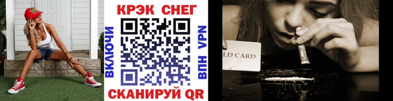 Купить закладки  Сухой Лог  COCAIN Columbia 