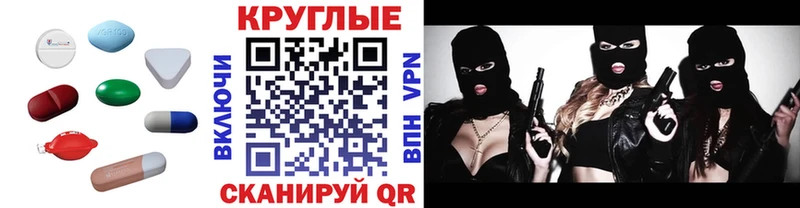 Экстази бентли  Купить где  Сухой Лог 