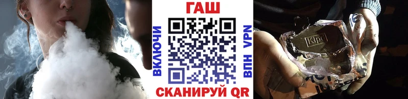 Купить закладки  Сухой Лог  Гашиш 40% ТГК 