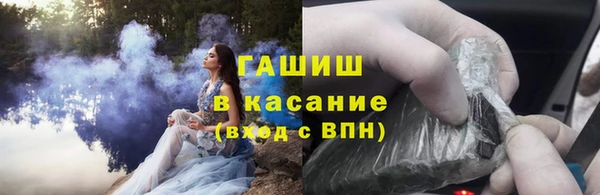 прущая мука Алексин
