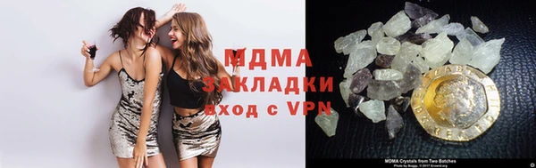 COCAINE Алзамай