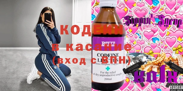 COCAINE Алзамай