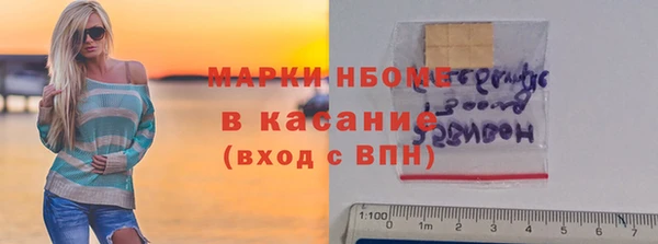 COCAINE Алзамай