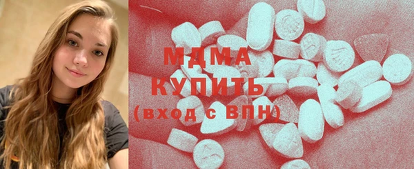 прущая мука Алексин