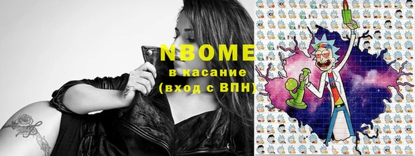 COCAINE Алзамай