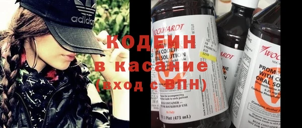 COCAINE Алзамай