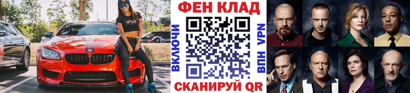 Первитин мет  Купить где  Сухой Лог 