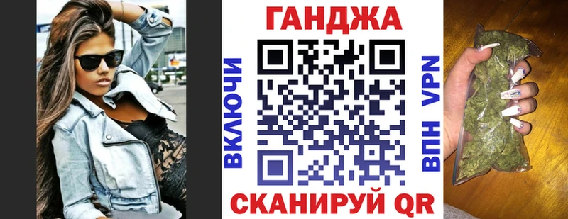 Марихуана индика  Купить где  Сухой Лог 